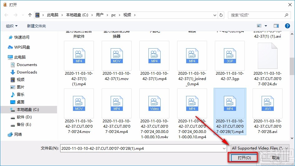 AVCWare Video Cutter 2剪切视频的方法