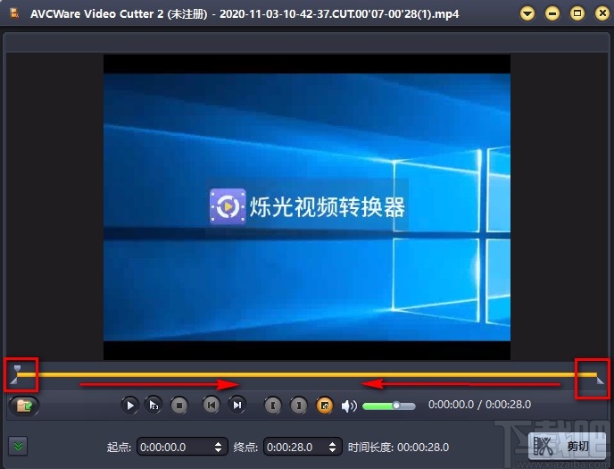 AVCWare Video Cutter 2剪切视频的方法