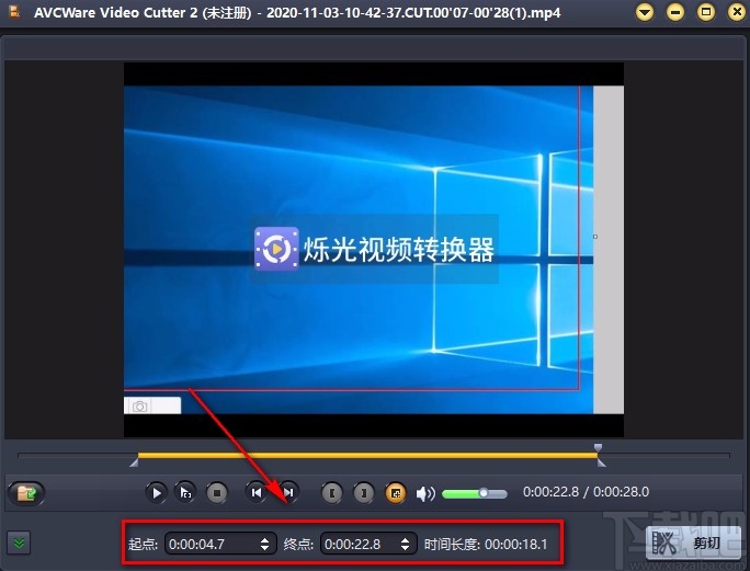 AVCWare Video Cutter 2剪切视频的方法