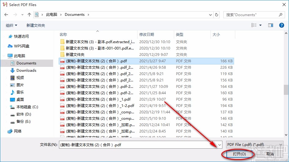 Free PDF Splitter分割PDF的方法