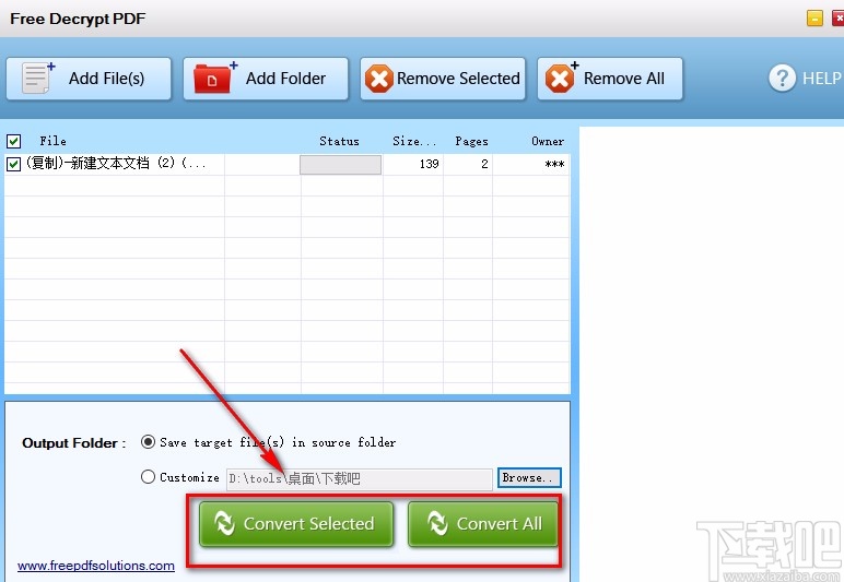 Free Decrypt PDF解密PDF的方法