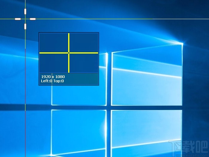 Tipard Screen Capture截图的方法