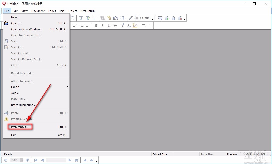 飞思PDF编辑器设置中文的方法