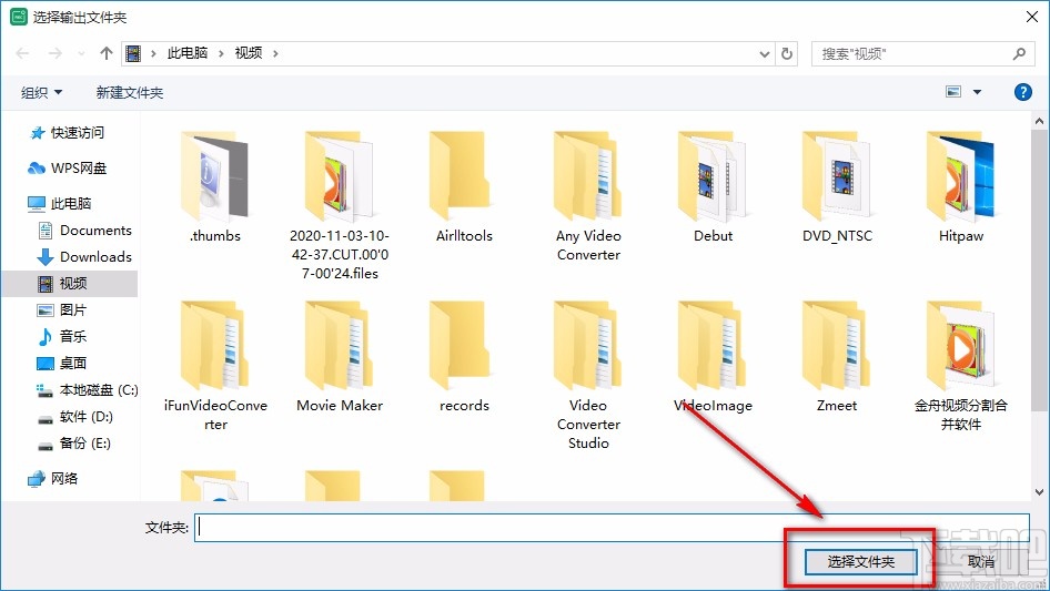 Tipard Screen Capture录制音频的方法