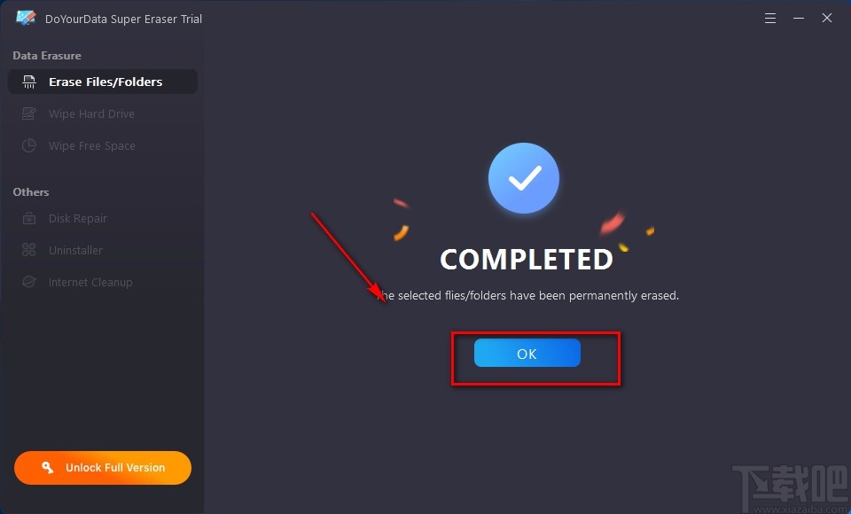 DoYourData Super Eraser清除文件夹的方法