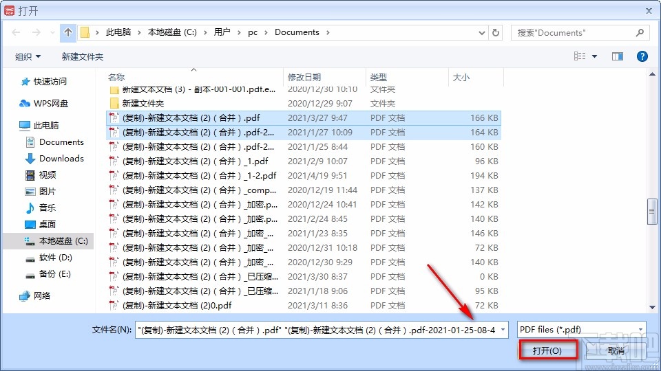 PDF Splitter and Merger合并PDF的方法