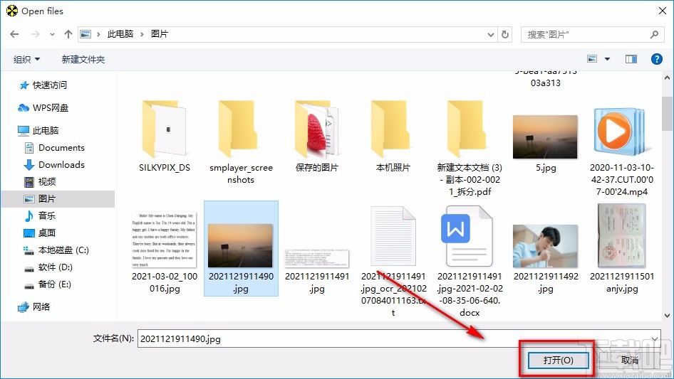 TotalResizer裁剪图片的方法