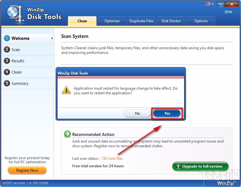 WinZip Disk Tools设置中文的方法