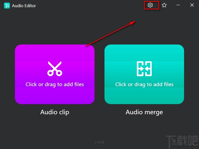 幂果音频剪辑设置中文的方法