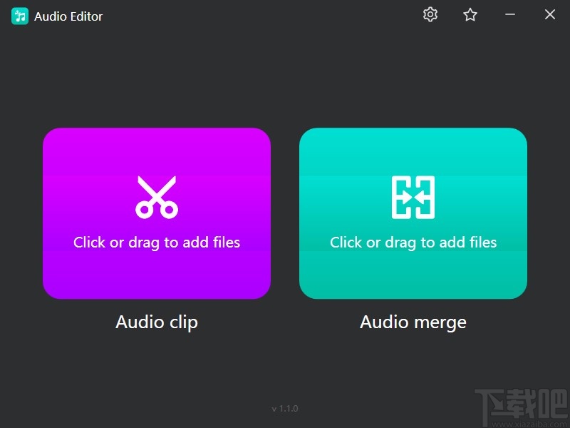幂果音频剪辑设置中文的方法