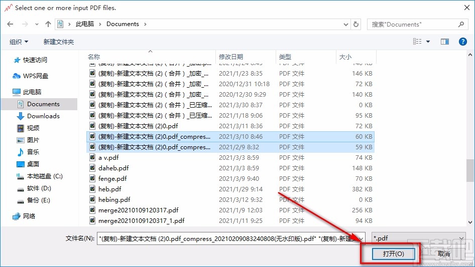 Advanced PDF Concatenator合并PDF的方法