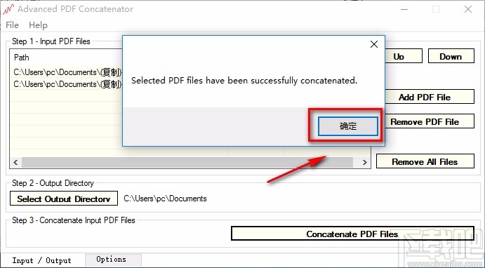 Advanced PDF Concatenator合并PDF的方法