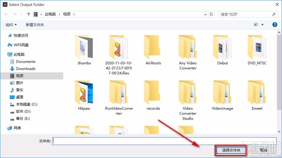 FoneLab Screen Recorder录制电脑声音的方法