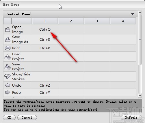 AKVIS SmartMask设置快捷键的方法