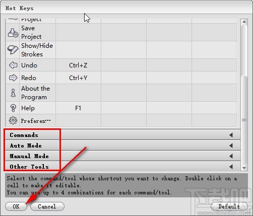 AKVIS SmartMask设置快捷键的方法