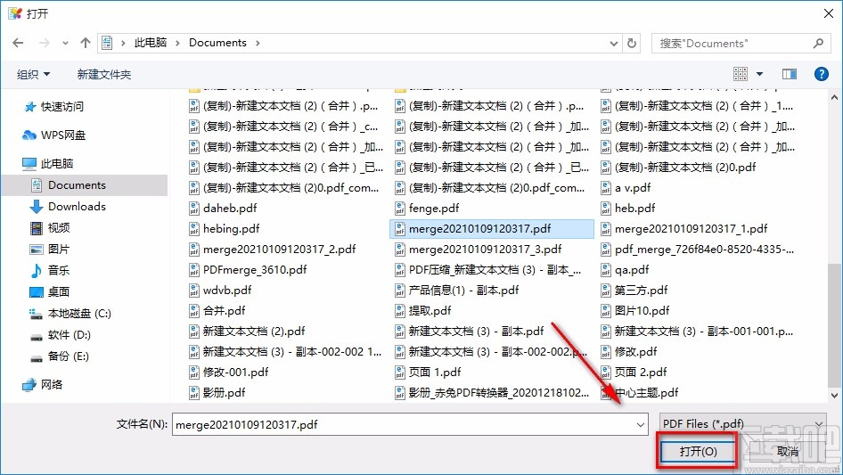 pdf shaper professional将PDF转为图片的方法