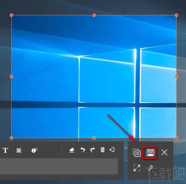 FoneLab Screen Recorder电脑截屏的方法