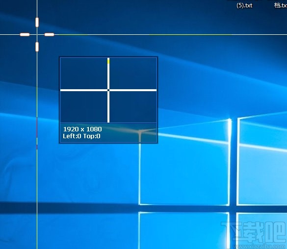 FoneLab Screen Recorder电脑截屏的方法