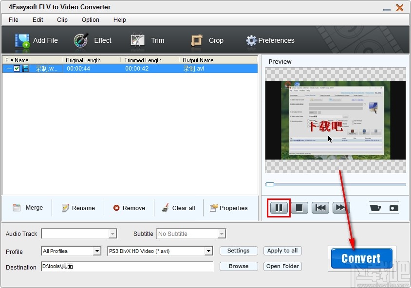4Easysoft FLV to Video Converter给视频添加水印的方法