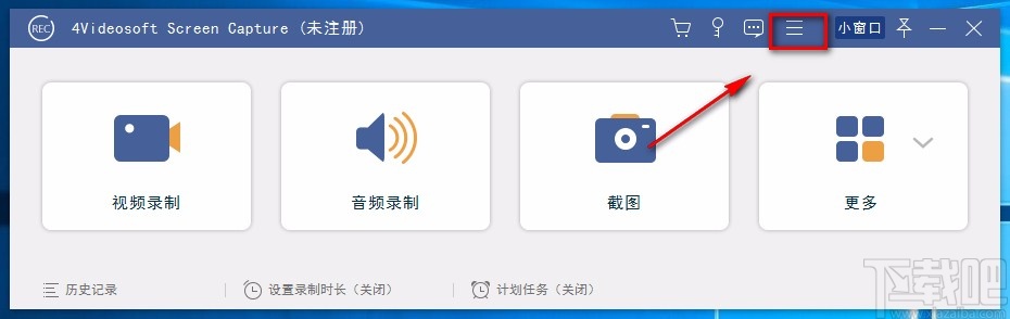 4Videosoft Screen Capture设置默认保存位置的方法