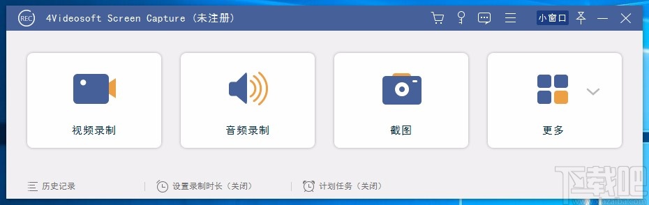 4Videosoft Screen Capture设置默认保存位置的方法