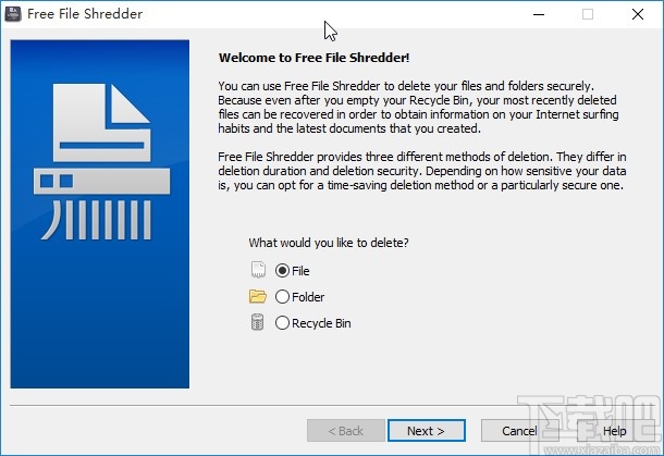 Free File Shredder粉碎删除文件的方法