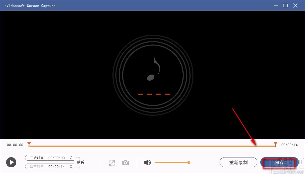4Videosoft Screen Capture录音的方法