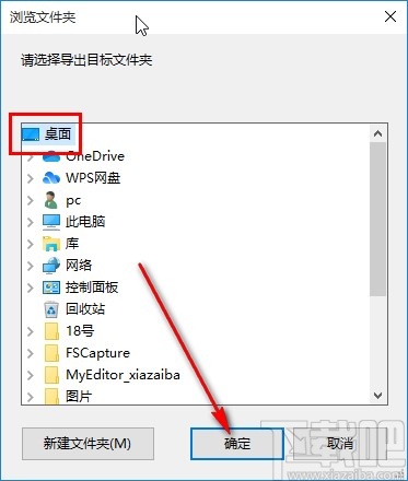 图片旋转小工具旋转图片的方法