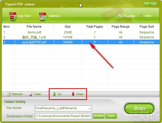 Tipard PDF Joiner合并PDF文件的方法