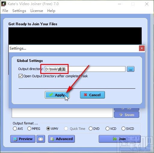 Kates Video joiner设置输出路径的方法