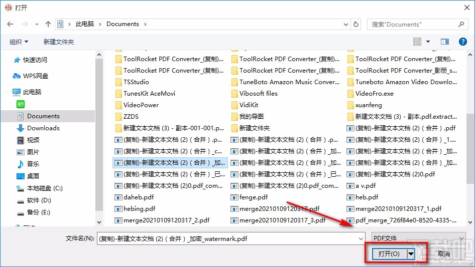 转易侠PDF压缩软件压缩PDF的方法