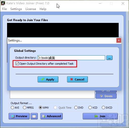 Kates Video joiner设置输出路径的方法