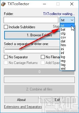 TXTcollector合并文件的操作方法