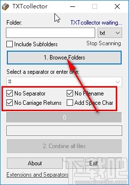 TXTcollector合并文件的操作方法