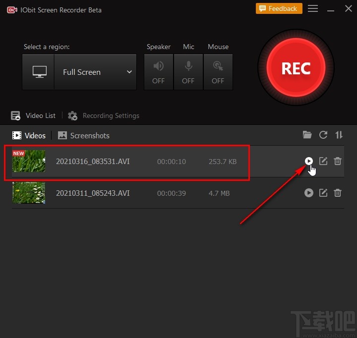 IObit Screen Recorder自定义录制的方法