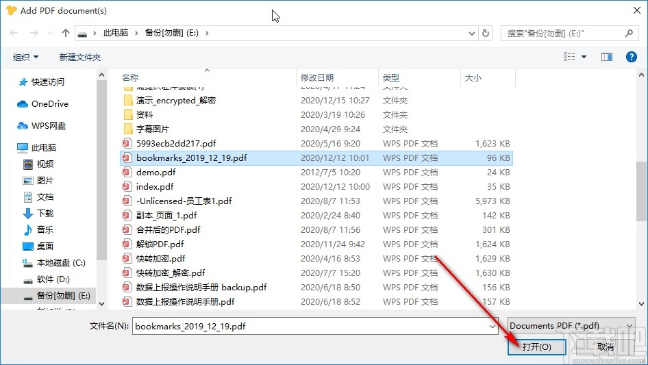 UnityPDF分割PDF文件的方法