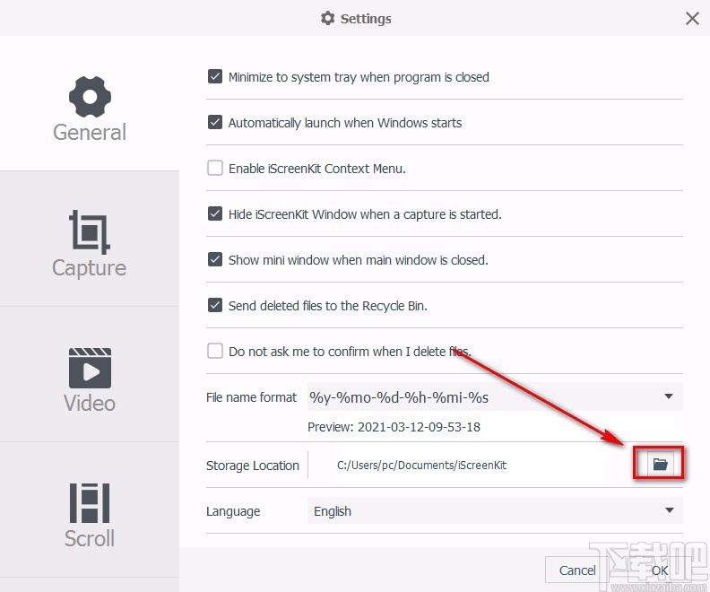 iScreenKit设置默认保存位置的方法