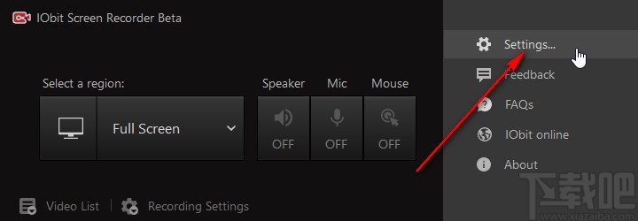 IObit Screen Recorder修改快捷键的方法