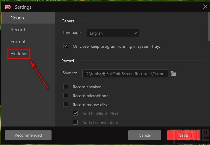 IObit Screen Recorder修改快捷键的方法