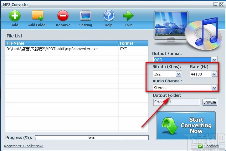 MP3 Toolkit转换音频格式的方法