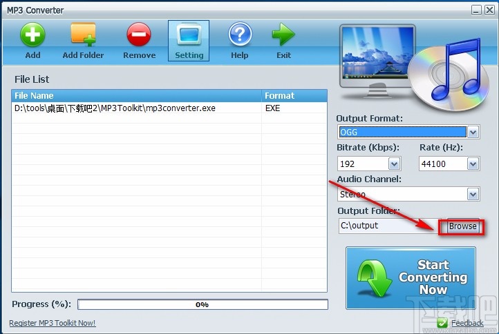 MP3 Toolkit转换音频格式的方法