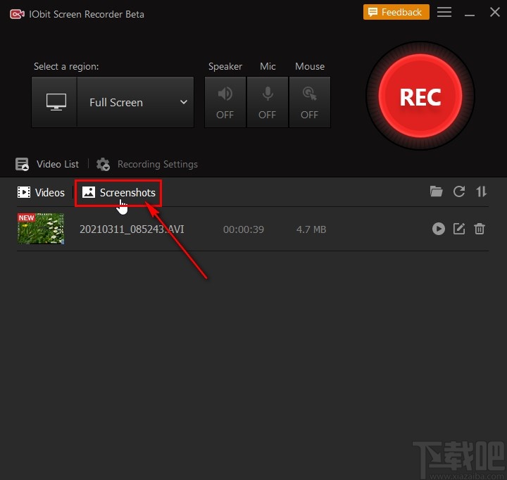 使用IObit Screen Recorder截图的操作方法