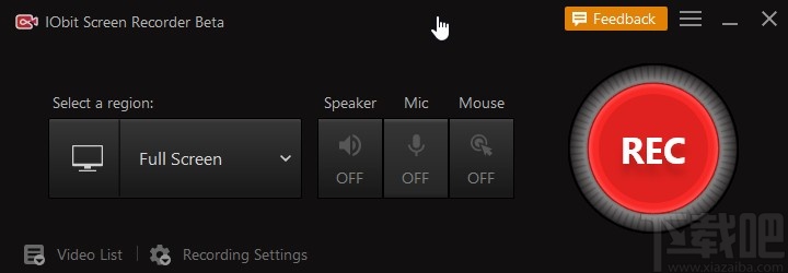 使用IObit Screen Recorder截图的操作方法