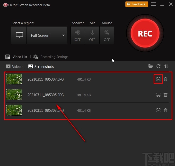 使用IObit Screen Recorder截图的操作方法