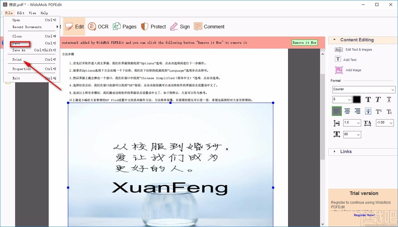 WidsMob PDFEdit给PDF文件添加图片的方法