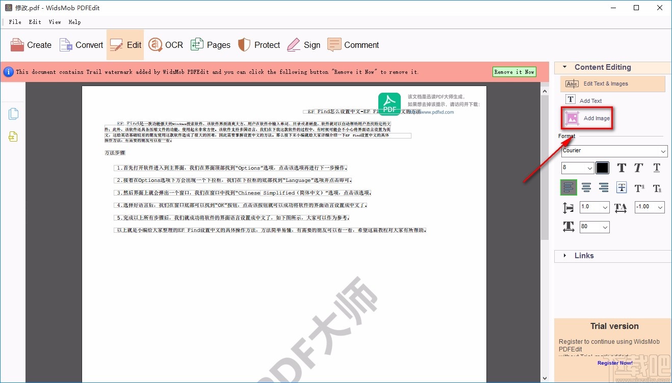 WidsMob PDFEdit给PDF文件添加图片的方法