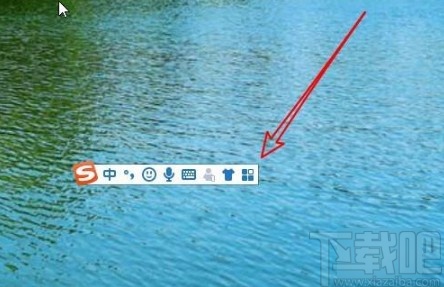 搜狗输入法修改默认搜索引擎的方法