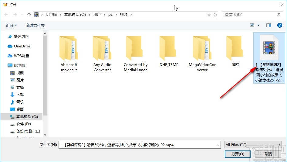 ImTOO Video Splitter分割视频的方法
