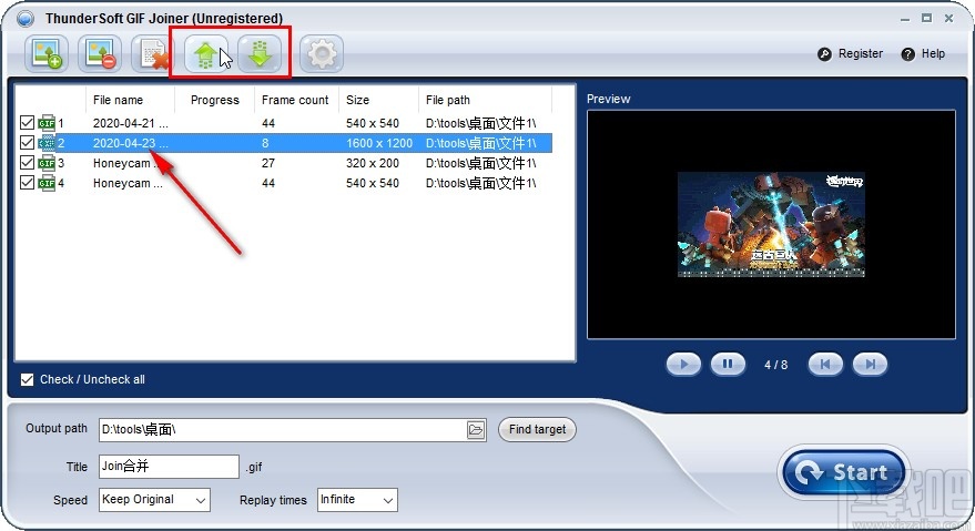 ThunderSoft GIF Joiner合成GIF的方法