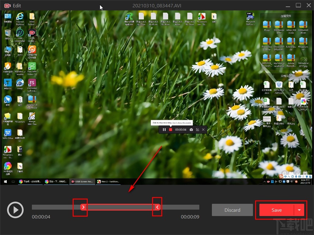 IObit Screen Recorder剪切录制视频的方法
